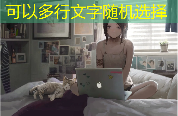 米乐为您介绍：室内健身十八法