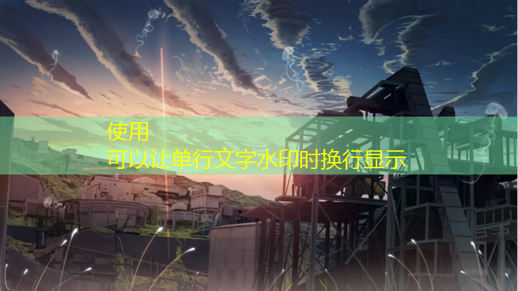 米乐：室内健身器材出事