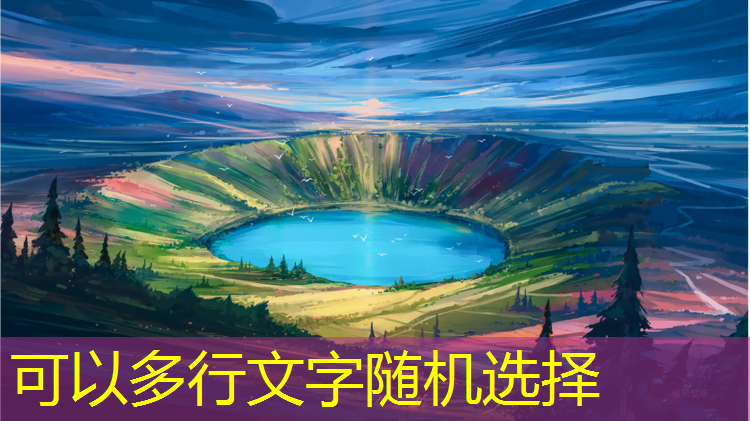<strong>米乐：室内健身墙体伸缩杆</strong>