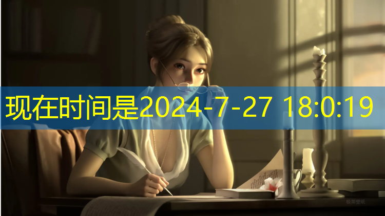 <strong>米乐：室内健身器材什么最实</strong>