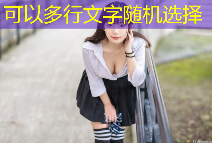 <strong>米乐m6官网登录入口：女生室内健身减肥操</strong>