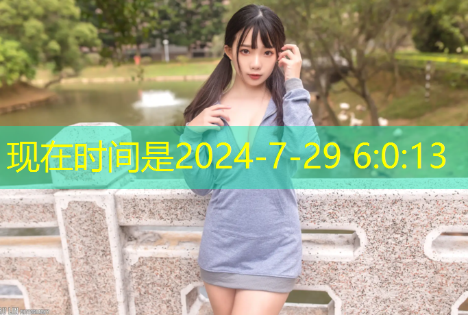 <strong>小程序躲猫猫游戏攻略</strong>