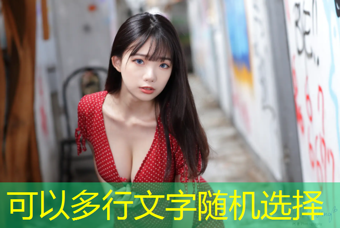 道具3D吃豆游戏