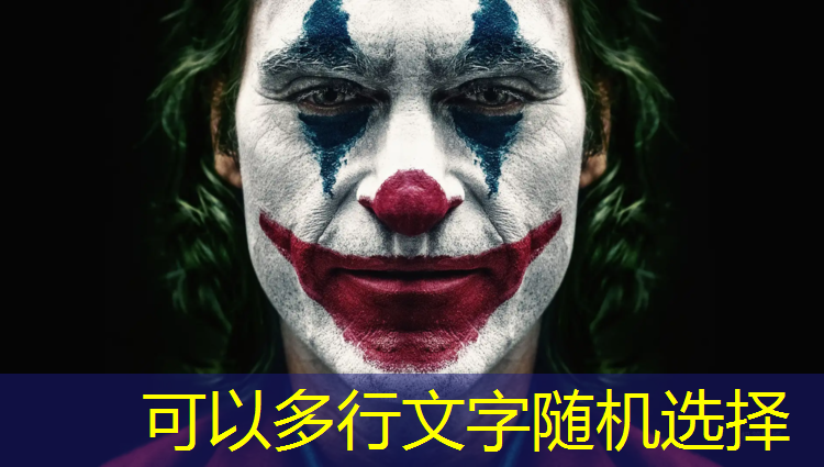 米乐：有趣沙雕小程序游戏大全