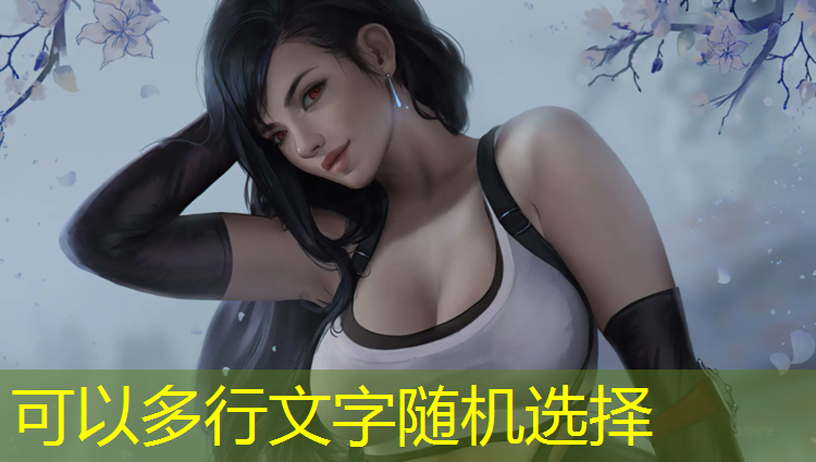 米乐：长安万达广场大玩家3d游戏