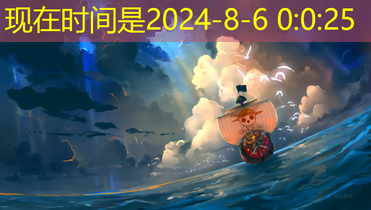 音速索尼克3d老游戏