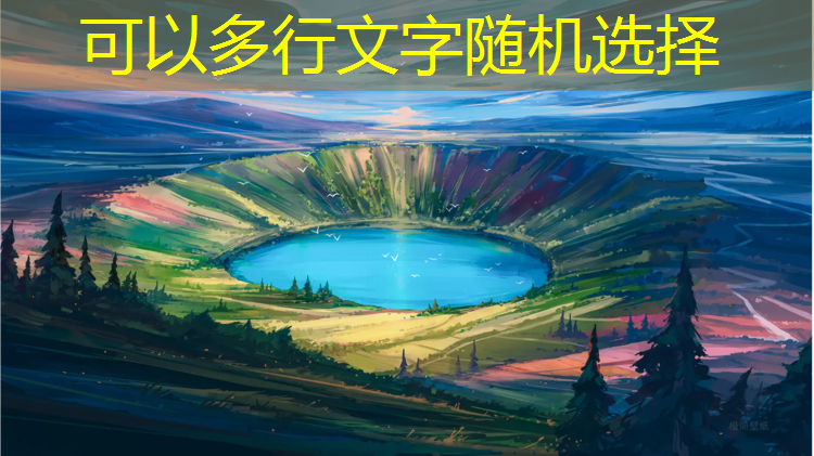 米乐m6官网登录入口为您介绍：动物保护游戏原画设计