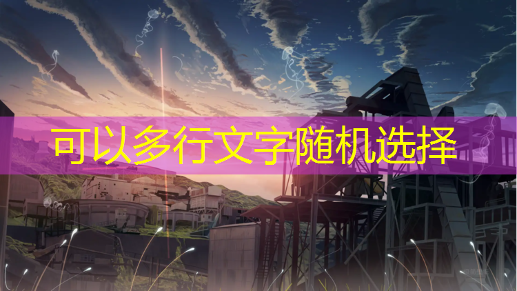 米乐为您介绍：金币扭蛋机游戏小程序