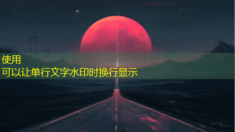 <strong>高铁游戏入口小程序</strong>