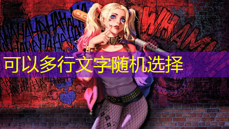 <strong>金发游戏角色3d</strong>