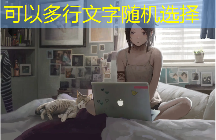 <strong>针对友情的游戏策划案例</strong>