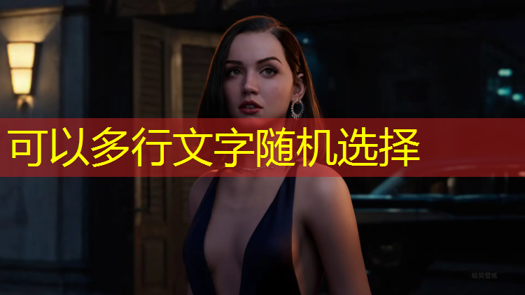 <strong>陀螺战车游戏小程序怎么玩</strong>