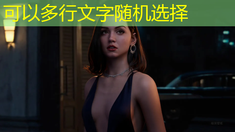 送妹回家的程序有哪些游戏