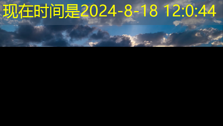 米乐m6官网登录入口为您介绍：天门户外乒乓球台