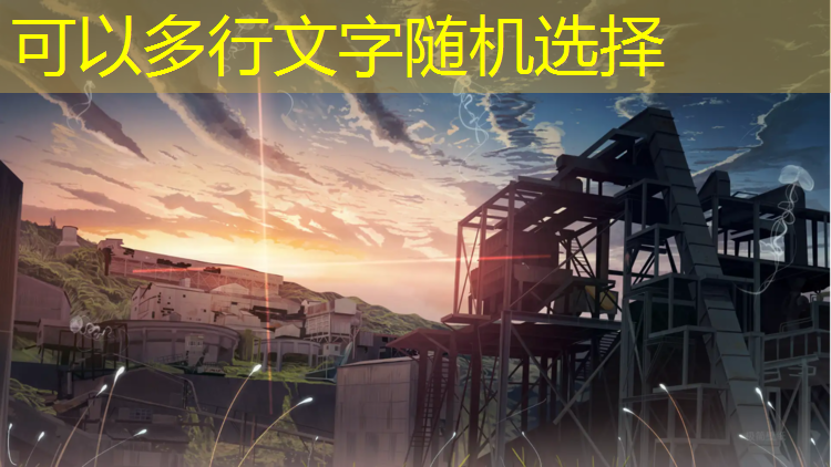 <strong>米乐为您介绍：国标乒乓球台加工</strong>