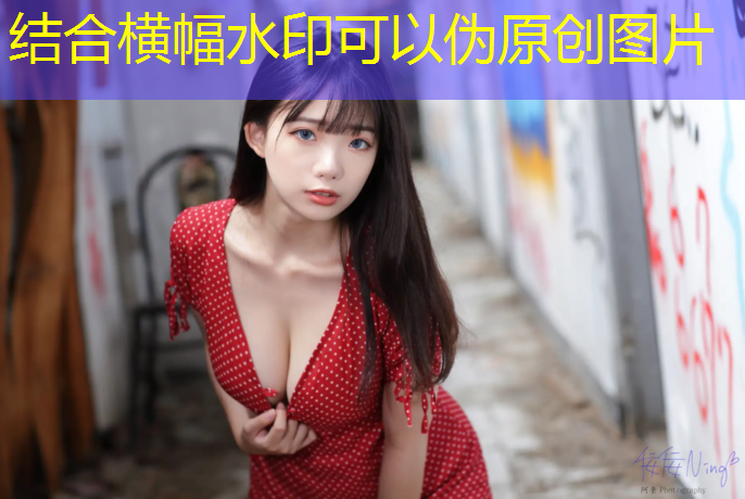 米乐：乒乓球台两侧的孔叫什么