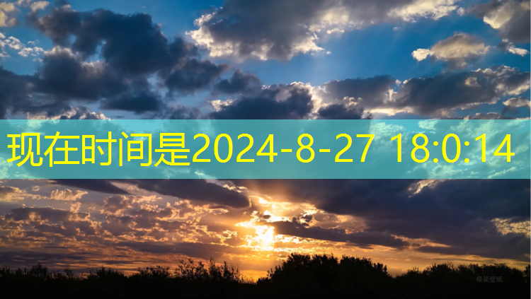 米乐为您介绍：室内运动健身器材腹肌