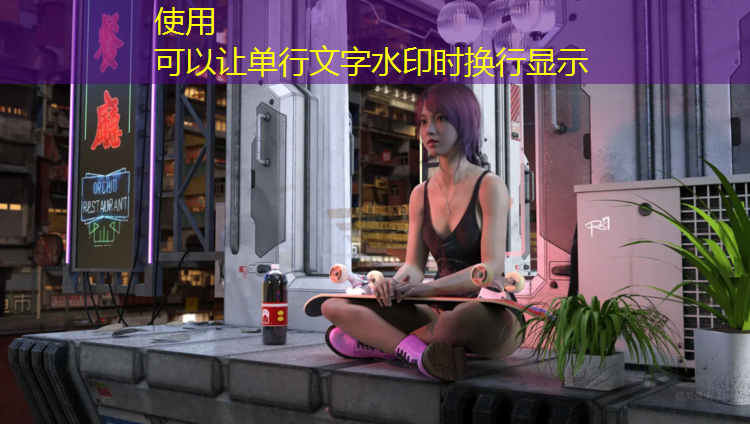 <strong>地标性设计，彰显城市风貌！室外体育健身器材场地的城市形象规划</strong>
