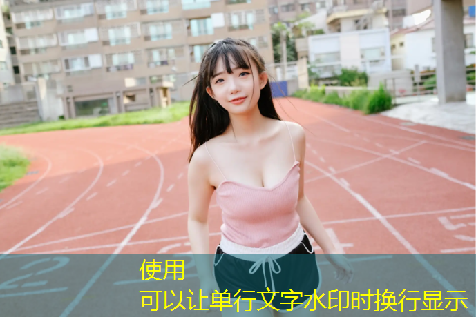 <strong>乒乓球台哪一边好用点</strong>