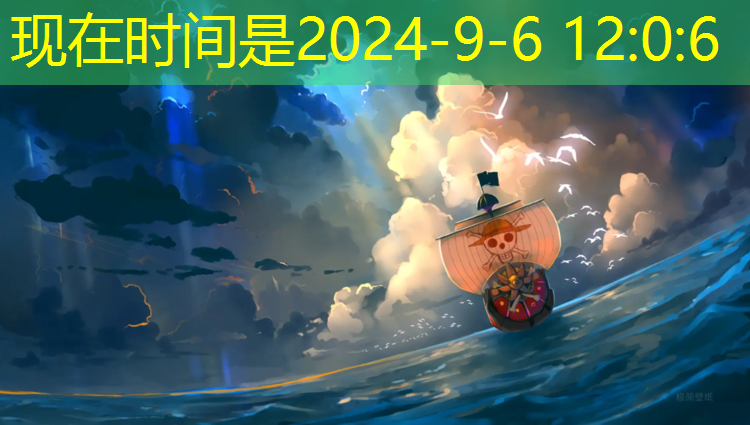 <strong>乒乓球台子怎么盖</strong>