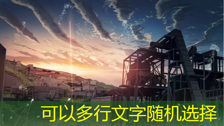 一个乒乓球台有多少平方