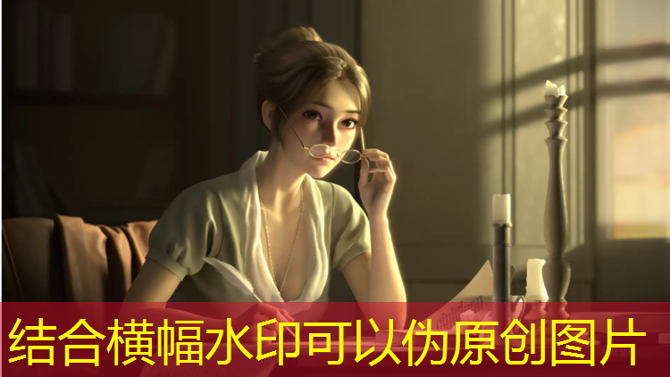 <strong>米乐为您介绍：乒乓球台下小姐姐是谁啊</strong>