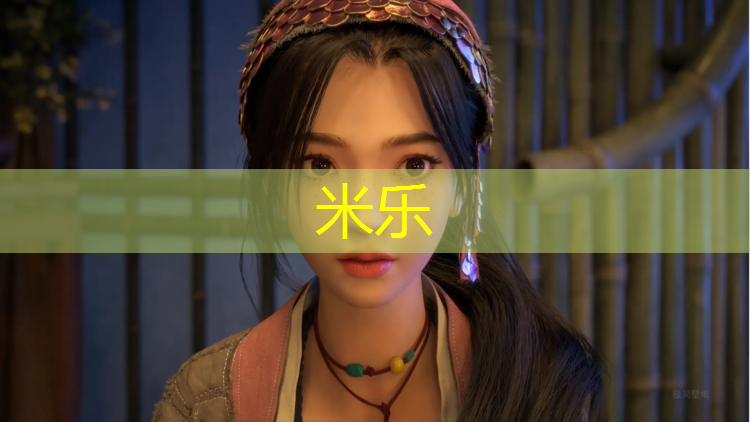 <strong>米乐：家庭不建议买跑步机的原因</strong>