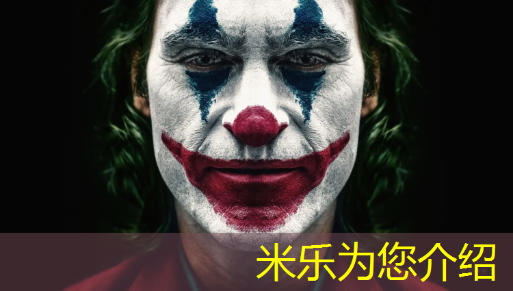 <strong>米乐为您介绍：男士健身用什么哑铃</strong>