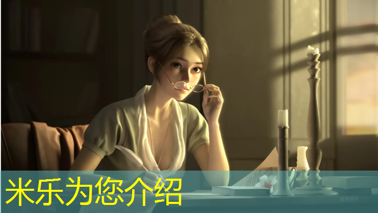 <strong>米乐：健身房爬楼踏步机使用说明</strong>