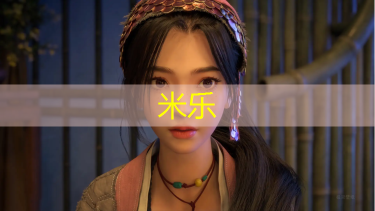 米乐为您介绍：平遥塑胶跑道标准