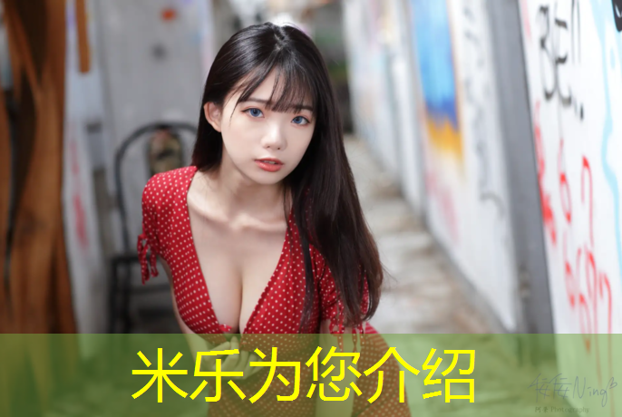 <strong>米乐m6官网登录入口：漳州塑胶跑道报价</strong>