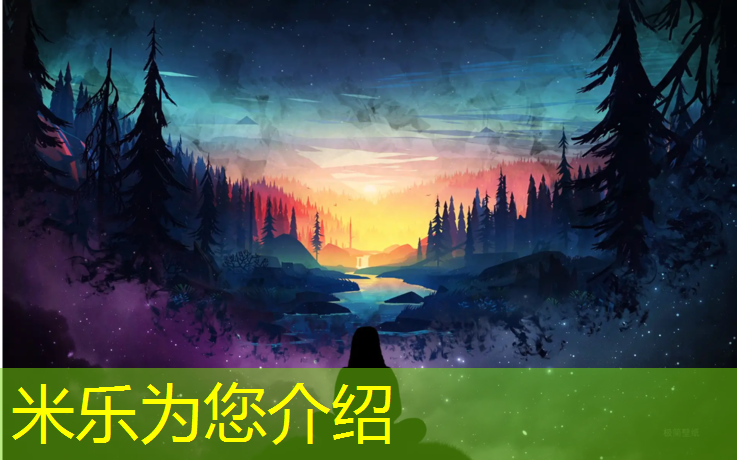 <strong>米乐：徐州预制塑胶跑道</strong>