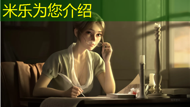 <strong>米乐：塑胶跑道设计尺寸标准</strong>