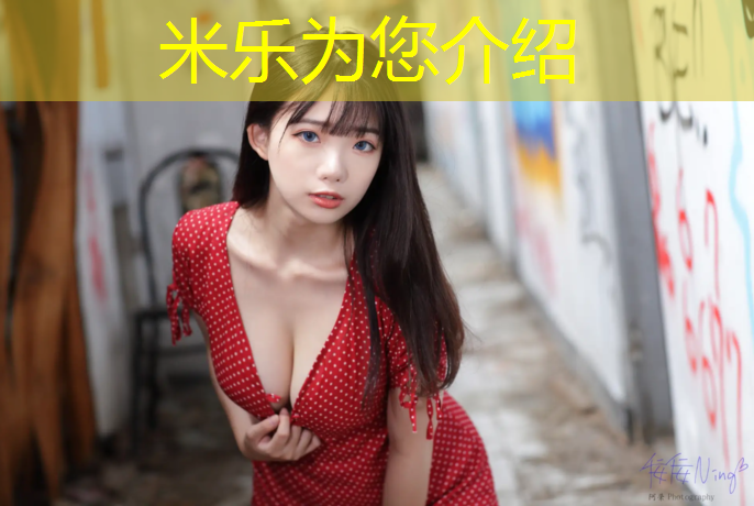 米乐m6官网登录入口：奉节塑胶跑道