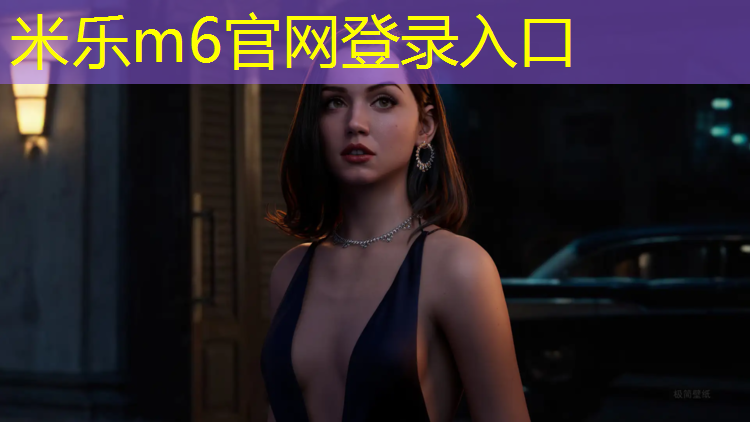 <strong>米乐为您介绍：韩城哪有塑胶跑道</strong>