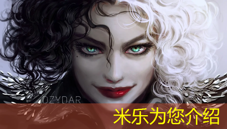 <strong>米乐：利用体操垫热身</strong>