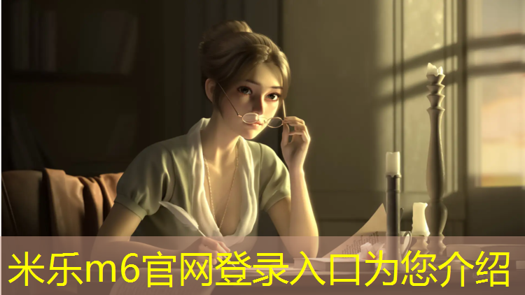 <strong>米乐m6官网登录入口为您介绍：跆拳道护具全套儿童男</strong>
