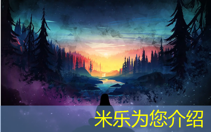 <strong>米乐：网球网花教程</strong>