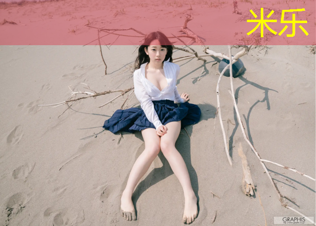 <strong>米乐：曲靖塑胶跑道工程</strong>