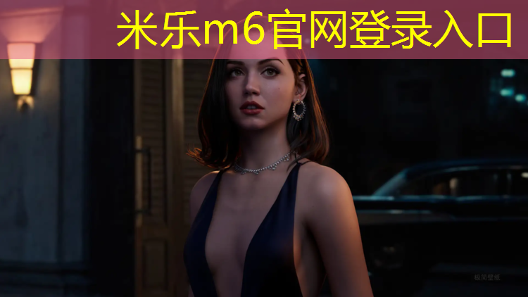 米乐：塑胶跑道人工摊铺