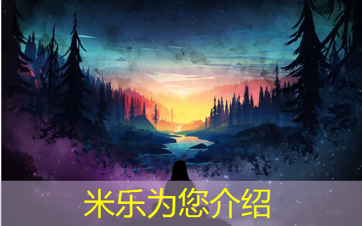 <strong>米乐：合肥羽毛球场塑胶跑道</strong>