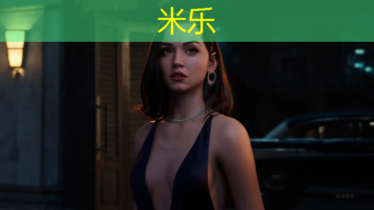 米乐为您介绍：日照操场塑胶跑道