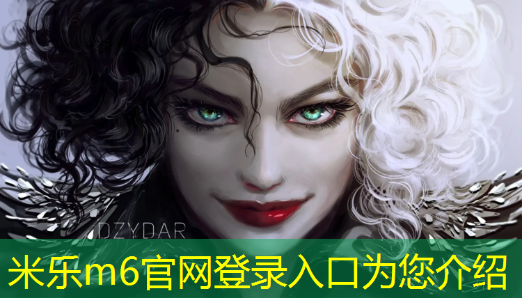 <strong>米乐m6官网登录入口：塑胶跑道上跑脚麻</strong>