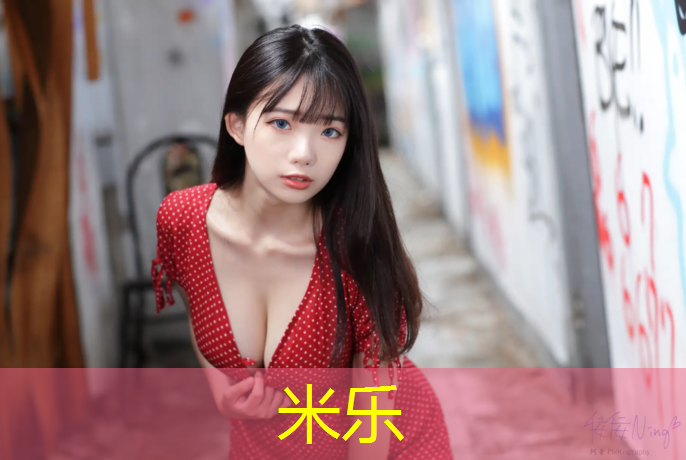 <strong>米乐：服务塑胶跑道价格查询</strong>
