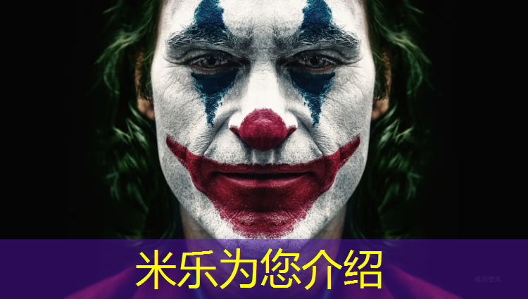 <strong>米乐为您介绍：常规乒乓球台尺寸是多少雷速体育电视下载</strong>