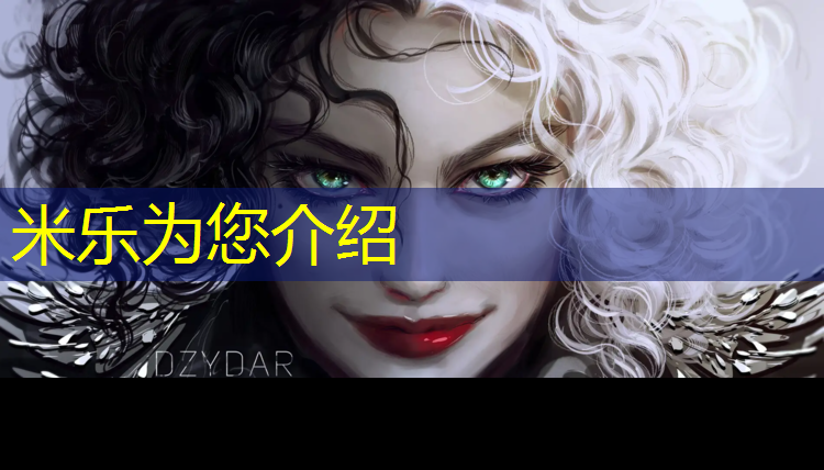 <strong>米乐m6官网登录入口为您介绍：塑胶跑道取样表</strong>