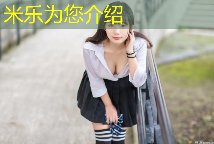 <strong>米乐m6官网登录入口：塑胶跑道建设工程图集</strong>