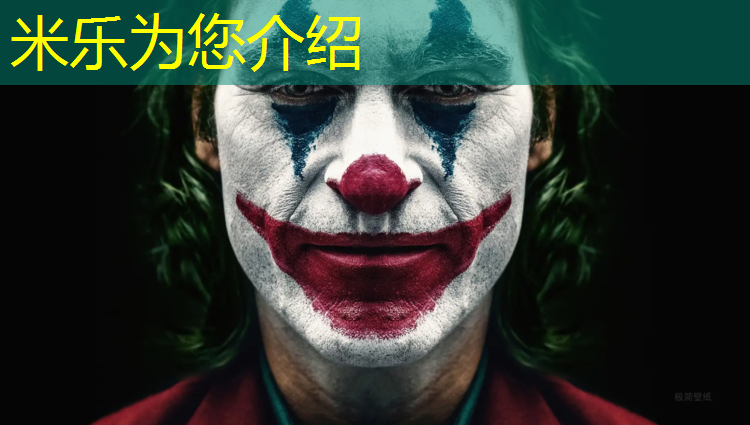 米乐m6官网登录入口为您介绍：艺术体操意大利球