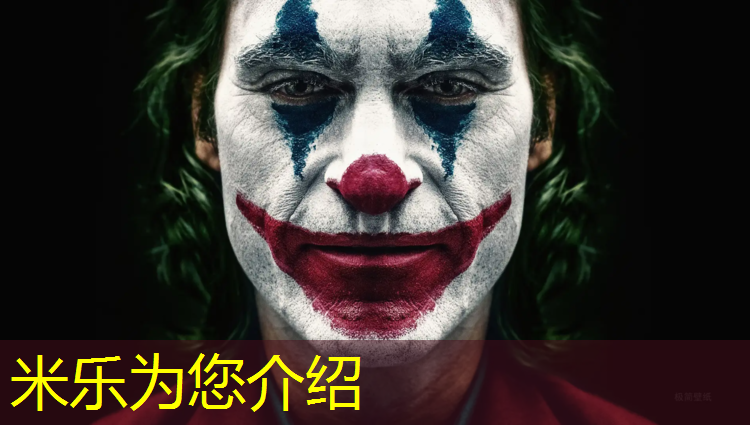 米乐：小学体操垫运用