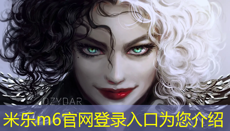 <strong>米乐m6官网登录入口：兄弟战争网球网子同人文</strong>